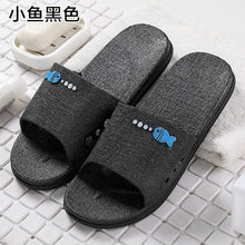 Load image into Gallery viewer, Women's new cool slippers, men's home summer shoes, women's anti-skid men's home bathroom, home slippers.