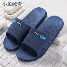 Load image into Gallery viewer, Women's new cool slippers, men's home summer shoes, women's anti-skid men's home bathroom, home slippers.