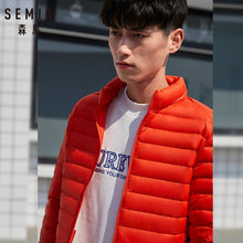 Load image into Gallery viewer, SEMIR 2018 Down Jacket Men Winter Portability Warm 90% White Duck Down Hooded Man Coat jaqueta masculino chaqueta hombre