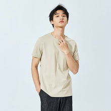 Load image into Gallery viewer, SEMIR summer cotton T shirts men 2021 simple o neck stretch solid new tops clothing casual tshirt man streetwear cool tee shirts