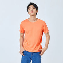 Load image into Gallery viewer, SEMIR summer cotton T shirts men 2021 simple o neck stretch solid new tops clothing casual tshirt man streetwear cool tee shirts